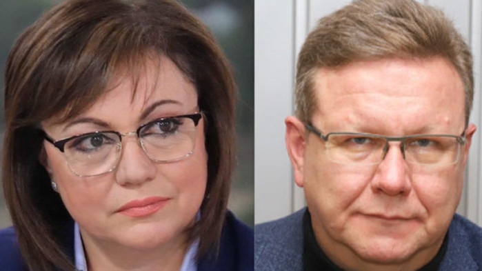 Нинова съди Явор Дачков за 10 хил. лв., писал във Фейсбук, че е изнасяла оръжия за Украйна